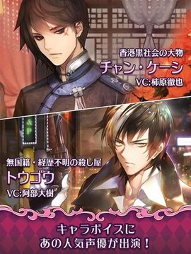 栽培少年中文版 游戏截图